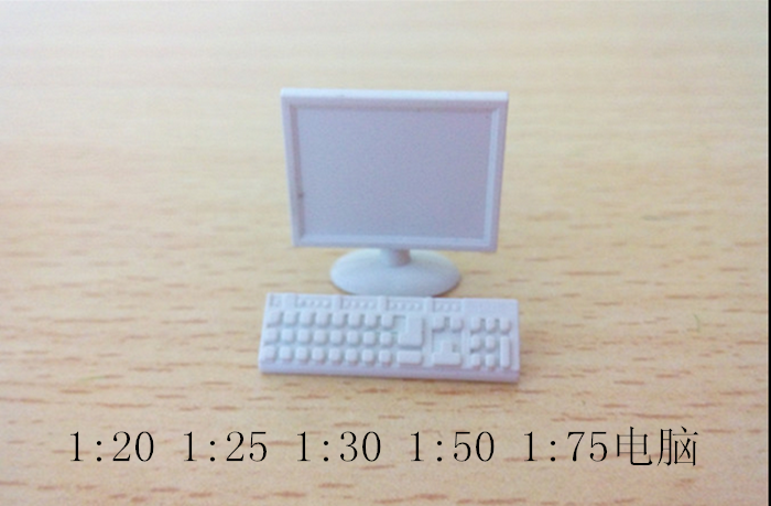 剖面户型模型 室内家电 电脑 1:75 1:50 1:30 1:25 1:20液晶电脑