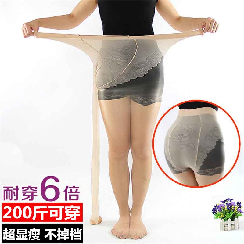 Chaussettes - collants sexy - Ref 775277 Image 3