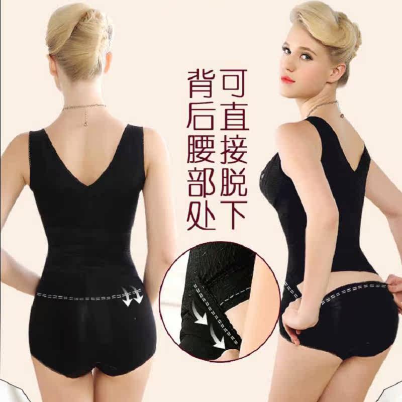 Body MOUNGYES sexy en nylon - Ref 664867 Image 1