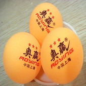 Ballon de volley - Ref 2016349 Image 10