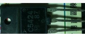 直拍就对了】原装进口拆机 2SC5424 C5424显示行管