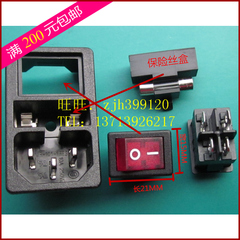 Câble extension USB - Ref 437665 Image 13