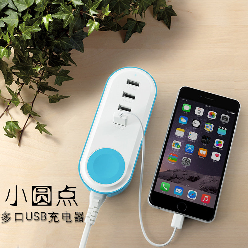 chargeur KOMKIA - Ref 1294762 Image 1