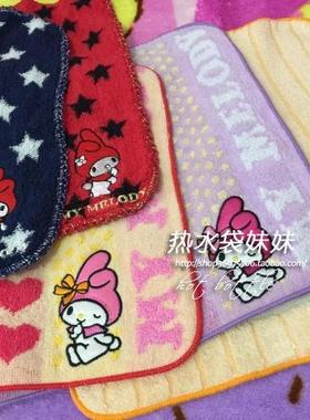日单Sanrio三丽欧Melody美乐蒂纯棉全棉纯棉方巾毛巾地区手帕限定