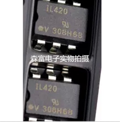 【森富电子】全新原装 IL420 光耦 贴片SOP6 光隔离器 光电耦合