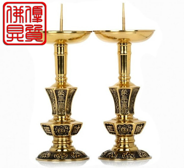 風水家居飾品擺件佛教祭祀供奉用品純銅榮華富貴旺財洋燭針蠟燭臺