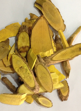 功劳木 土黄连 黄藤 500g克 黄连藤 山大王  买3斤包邮中草药材