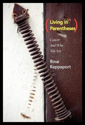 【预售】living in parentheses: cancer and who you are