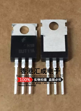 BUT11ATU BUT11AT BUT11A BUT11 TO-220 全新原装
