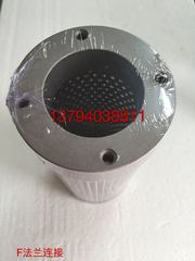 Phần tử lọc hút dầu dạng lưới WU-250/400/630*80F/100F/180F-J phụ kiện máy ép phun
