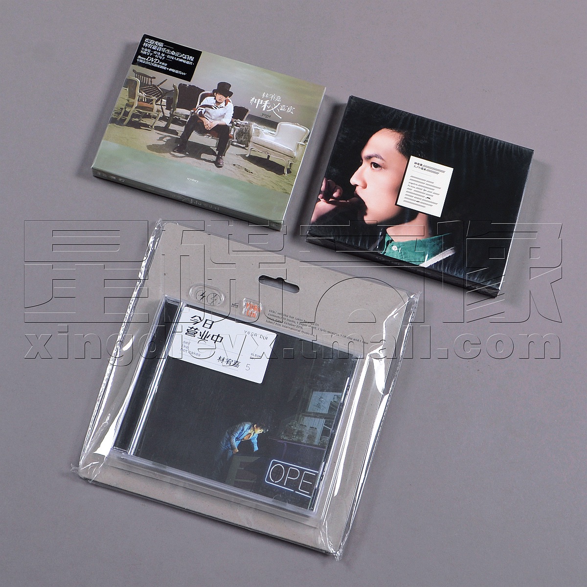 ¡¾Ì××°¡¿ÁÖ嶼Σº3ÕÅר¼ ÉñÃØ¼Î±ö+´óС˵¼Ò+½ñÈÕÓªÒµÖÐ 3CD+DVD