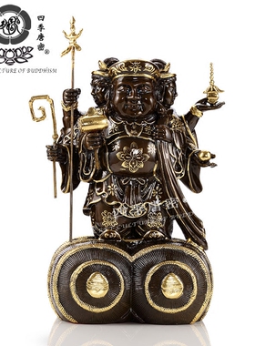 李居明三面大黑天财神唐密真言宗