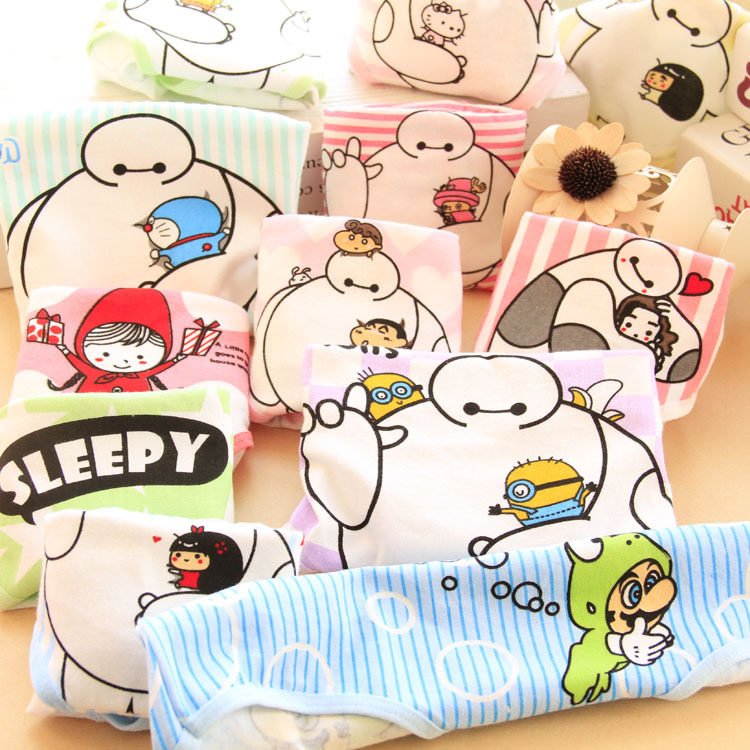 Slip jeunesse K067 en coton - Ref 642618 Image 1