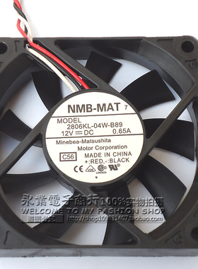 日本 NMB 2806KL-04W-B89 7015 双滚珠 7CM 12V 0.65A CPU风扇