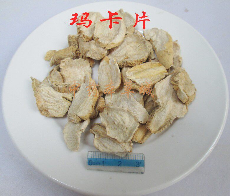 玛咖干片精选玛卡干果片秘鲁进口马卡粉100克