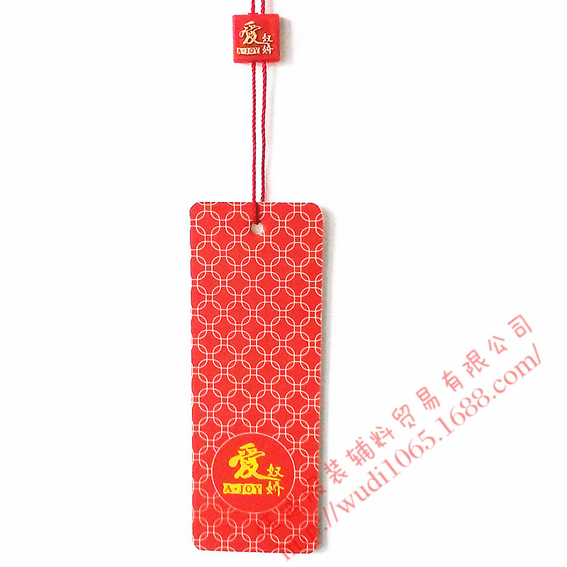 專業(yè)定做中高檔 異形 加厚燙金 吊牌 標(biāo)牌 服裝標(biāo)簽 吊卡 掛牌