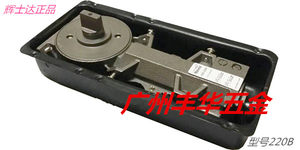 Hui新款单缸铸铁地簧HSD220B辉士达液压缓冲玻璃门地弹簧不带配件