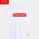 新款 大码 superman 2019夏季 t恤短袖 男女简约潮人个性 纯棉体恤半袖