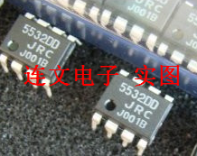 JRC5532DD NJM5532D双DD高精度版本音频专用双运放全新可直拍