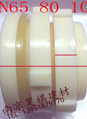 ABS水箱塑料承接头水塔鱼缸水池水袋帆布内外丝排水口DN65 80 100
