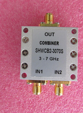 3000-7000MHz 10W SMA N 射频同轴 2路 二合一合路器 频率可定制