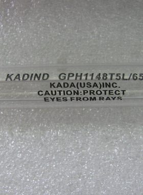 美国KADIND GPH1148T5VH  GPH1148T5L GPH843T5L UV杀菌消毒灯管