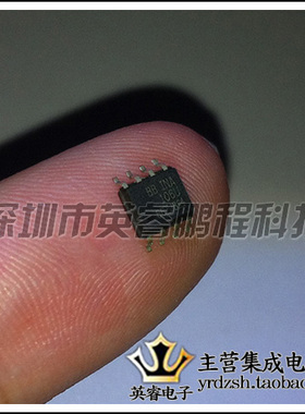 【英睿鹏程】INA106U INA106  SOP8  实体店现货热卖