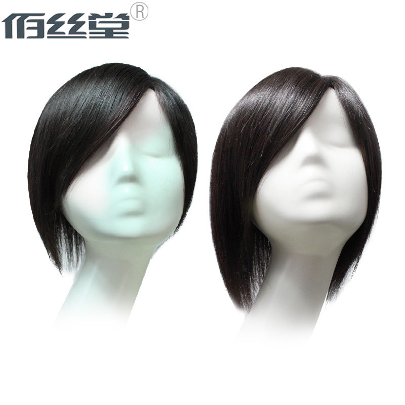 Extension cheveux - Ref 218178 Image 1