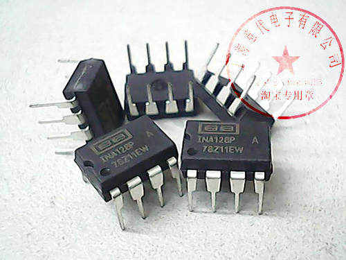 INA128PA  BB公司  DIP-8〖正品原装〗赛格市场G332室实体店 现货
