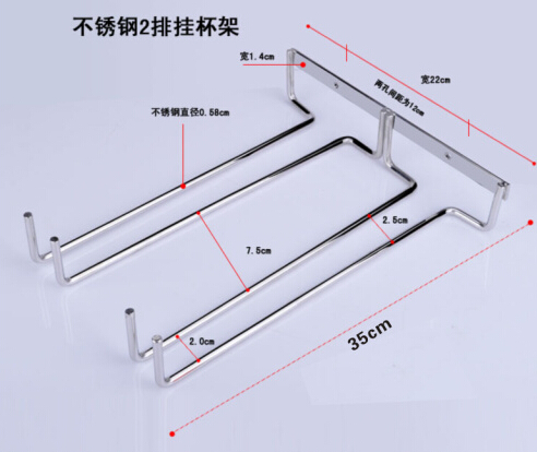304不锈钢红酒架红酒欧式倒挂