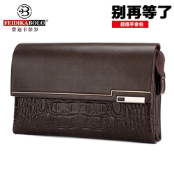 Sac pour homme - Ref 53213 Image 13