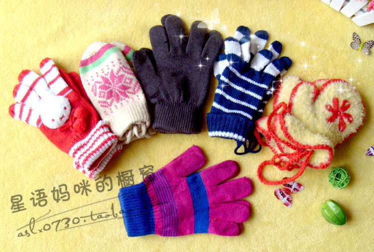 Gants pour enfants - Ref 2147656 Image 1