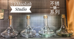 阿拉伯水烟德货精品阿拉伯水烟瓶全套德国MIG不锈钢hookah shisha