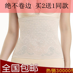 Corset - Ref 683916 Image 7