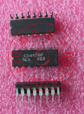 CD4511BF 全新优选现货提供优选100%实物拍摄拍前询价