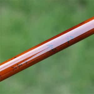 RYOBI利优比文竹2.7/3.6/3.9/4.5米并继杆插节碳素台钓鱼竿