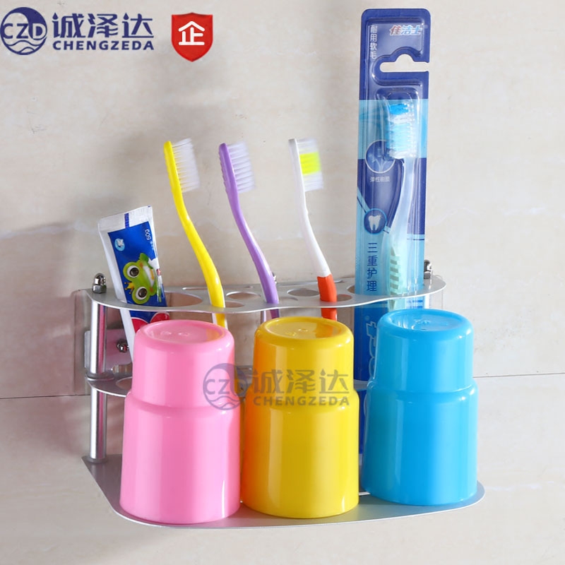 太空铝牙刷架洗漱杯架卫生间壁挂牙具座免打孔三杯漱口杯架牙膏架,家庭/个人清洁工具,牙刷架/牙具座,淘宝优惠券,粉丝福利购,淘宝优惠卷