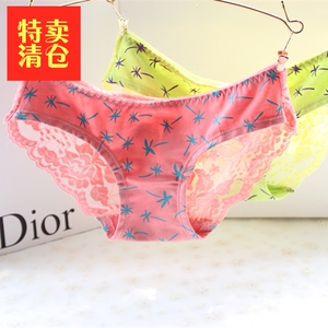 清仓小椰树维*利亚女式PINK蕾丝女士全棉性感可爱无痕少女内裤