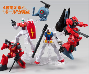 万代食玩盒蛋~高达突击王国FW ASSAULT KINGDOM 7~全四款 现货