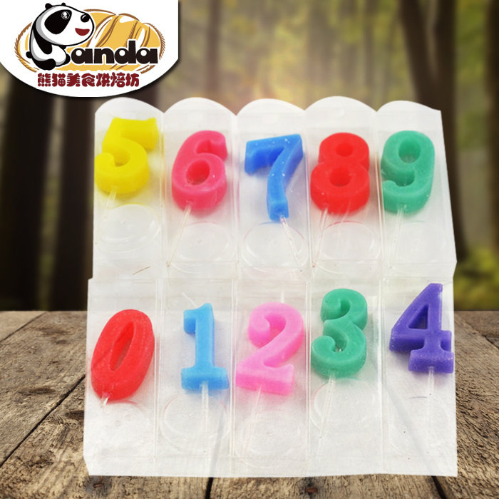 Bougie - Ref 2491040 Image 1