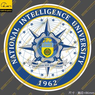 美国国家情报大学徽章个性车贴笔记本贴旅行箱贴