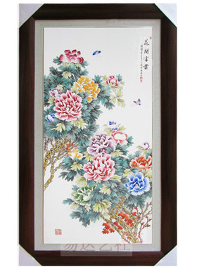 手绘名家风牡丹花开富贵瓷板画