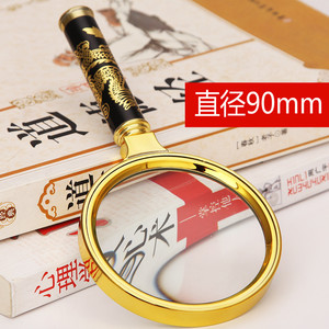 。手持8倍高清放大镜老年人阅读看报电子维修看手机儿童把玩看昆