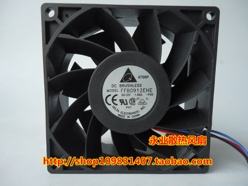 正品台达 FFB0912EHE 9038 12V 1.50A 9CM 暴力大风量双滚珠风扇
