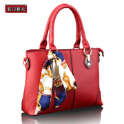 Door spring handbag 2015 new fashion women bag handbag shoulder bag lady bag large handbag