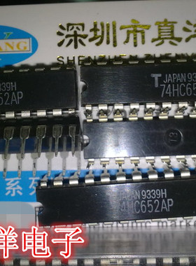 ST72F324BJ4B6 ST DIP全新原装实体店现货