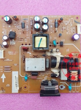 清华同方LE22BW-D电源板 TDF-21E81B L22AIVM-BK57K LE22BW-S-1