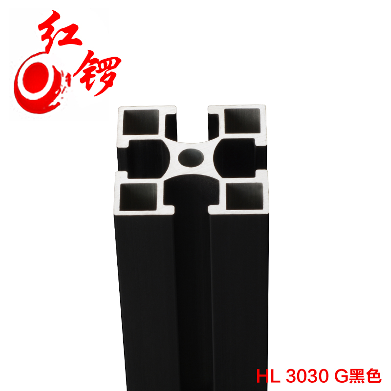 工业铝型材3030黑色红锣国标