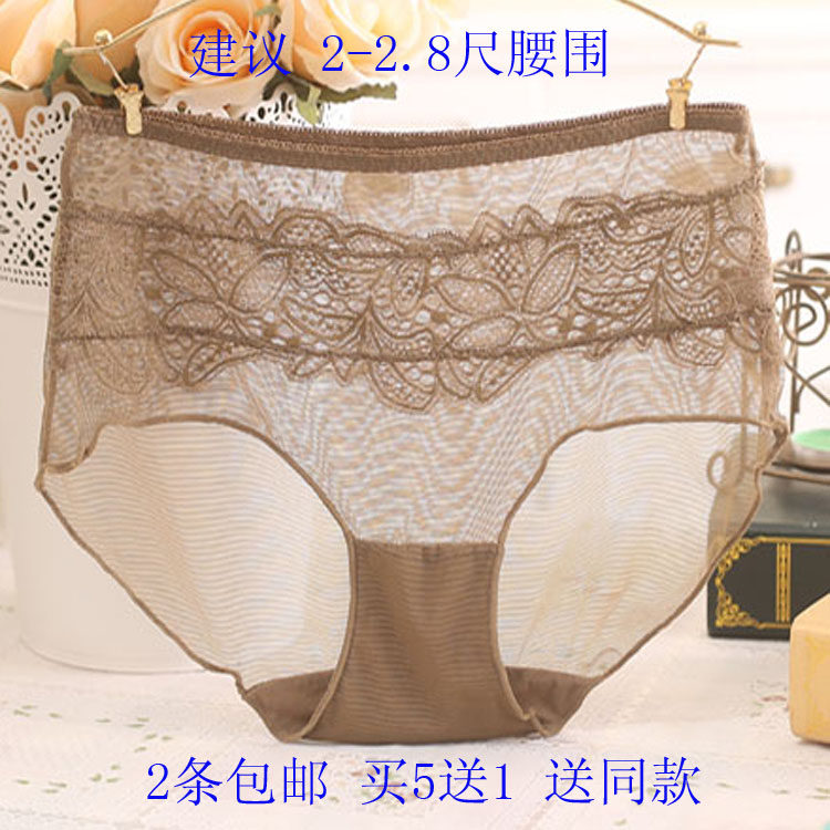 Slip Moyen-âge sexy - Ref 642415 Image 18