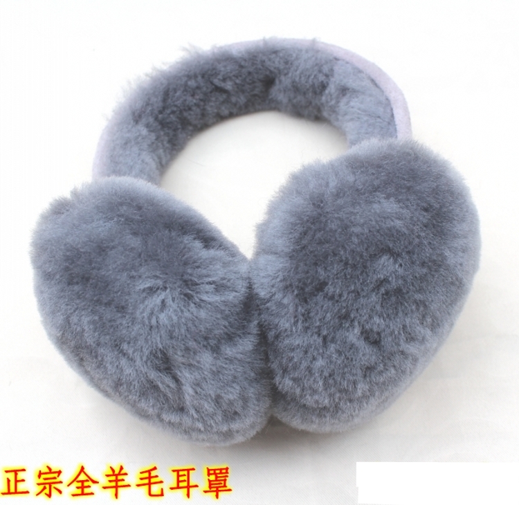 Cache-oreilles pour enfant - Ref 2151787 Image 1